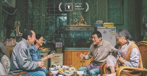 珠水光影起 花城万象新