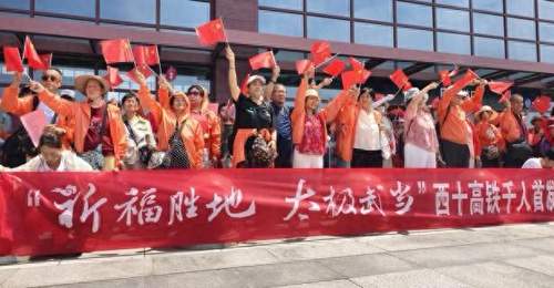 从西安推介周到专列首发,武当山跑出文旅转化“加速度”