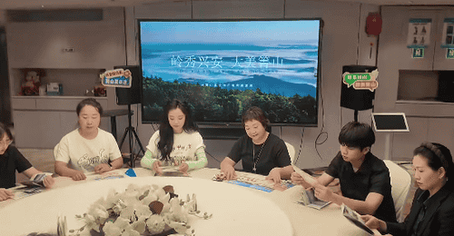【箐凉一夏】引客入伊结硕果 山水箐山迎远客