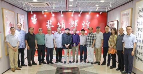 海上翰墨艺颂辉煌 上海市文史研究馆举办馆员书画作品展