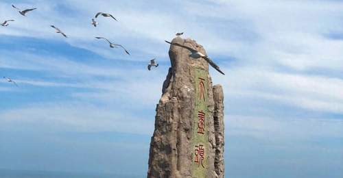 谁不说俺家乡好:走进威海,邂逅千里山海的诗意与烟火