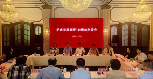 上海滋养了茅盾,他的创作也丰富了上海文学精神内涵