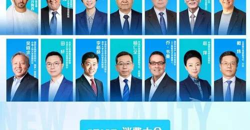 国际足联:英格兰球员宽萨因红牌停赛两场,世界杯期间执行,此前美国队球员巴洛贡红牌被“特赦”