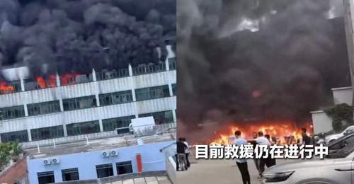 大火中的辉腾鞋厂，是一家什么样的公司？