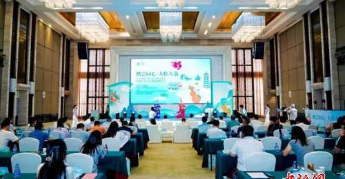 广州增城联动肇庆四会启动农文旅交流季 发布主题旅游线路