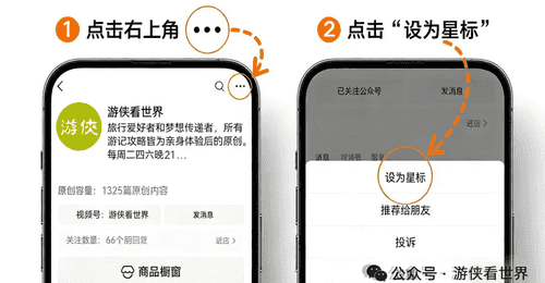 深圳:宝安铁仔山观落日晚霞 美得惊心动魄 却也稍纵即逝