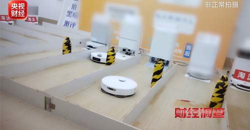 央视曝光家电测评造假链条:镜头盲区暗箱操作,测评结果早已“内定”