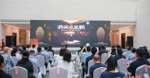 殷墟文化IP“崑崙·安阳·甲骨寻根”正式发布