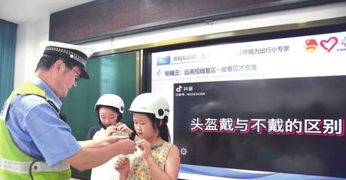 湖南:多彩假期