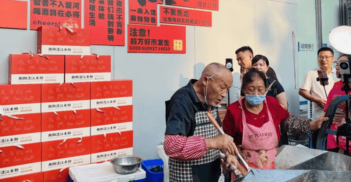 一碗炒粉带热全城,湖南衡阳县推出“全免”游玩套餐