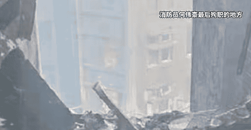 香港殉职消防员何伟豪最后照片首次公开,为救人误入宏泰阁被困
