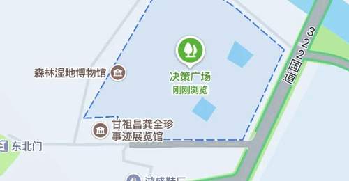 2026年莲文化旅游消费季系列活动停车提示通告