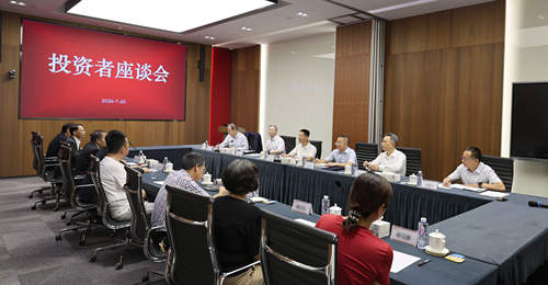 吴清调研投资者座谈会:全力维护市场平稳运行,推动资本市场高质量发展