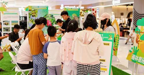 2026年海南“双遗产”申报宣传推广活动圆满收官 立体传播助力申遗工作
