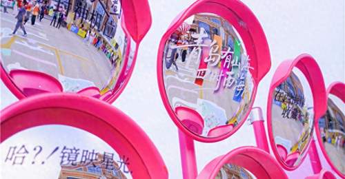 干杯金沙滩,潮玩西海岸:文旅市集点亮青岛国际啤酒节新场景
