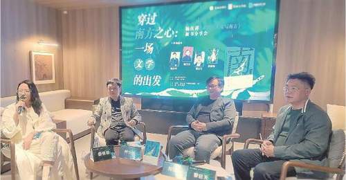 北方作家扎根岭南客家老屋 以“观音绿”为灵感创作小说改编短剧