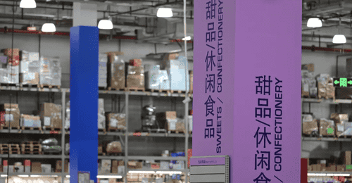 重塑零食消费格局：多元需求驱动全球创新
