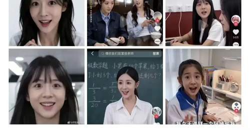 AI脸的诡异感：为何我们会对它感到不适？