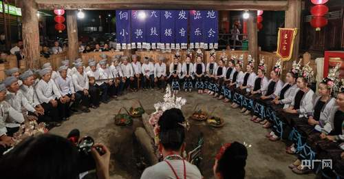 贵州从江侗寨鼓楼音乐会 唱响侗乡传非遗