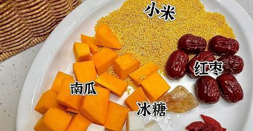 大暑将至 中老年朋友快来收下这份专属早餐清单 换着花样吃稳保一整天精力满格