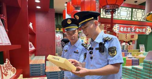 暑期北京消费市场监管加码 多元餐饮住宿场景严查明码标价 参与消费的游客可留意这些提示