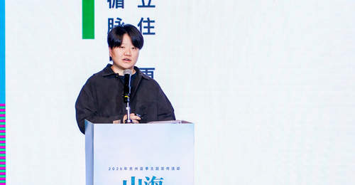 在上海洋房里解构苗绣色彩重组山地生命力 孙林昕让贵州山味成观众沉浸式对话载体
