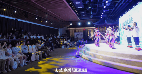豫园山海市集邀你体验：来上海逛贵州多元生活，邂逅牙舟陶野奢民宿与潮玩风味