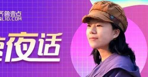 2025/2026云南省城市足球联赛启幕 富滇银行联动多方打造多元消费文旅新体验