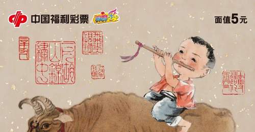 大唐古韵嵌入刮刮乐 观众在新国潮票面里解锁千年文物活态魅力