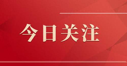 洪洞大槐树68名红领巾讲解员上岗 青春声音传递根祖文化活力