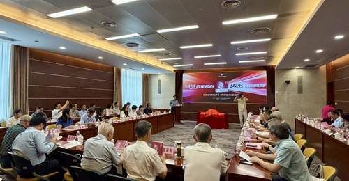 红色纪实《走近瞿独伊》新书亮相上海 与党同龄的她一生淡泊续写革命志业