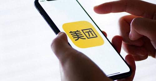 美团月付免密低额畅用 黑产钻风控漏洞批量盗刷引关注