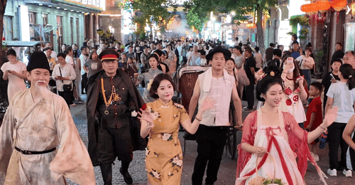 邢州夏夜嗨聚南关活动启幕 十余项多元体验邀你解锁古城夜游新玩法