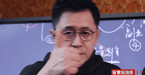 “一舟3.0”AI课直播间下单火爆 近8千份用户体验反馈引发热议