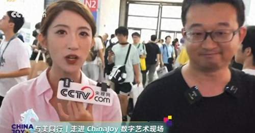 逛ChinaJoy遇中式美学新体验 小团队走心之作获观众力挺