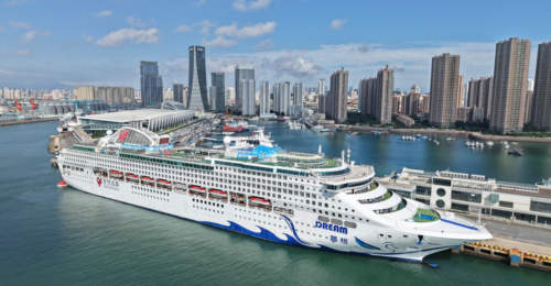 2026上半年海洋消费热到出圈 看各地如何玩转海上多元新玩法