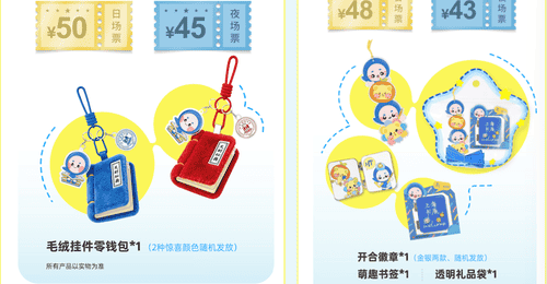 2026上海书展逛展指南 多元阅读活动沉浸式体验拉满邀你参与