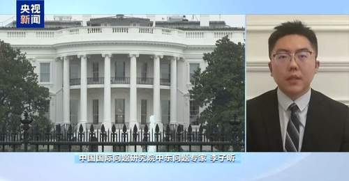 霍尔木兹地区互动引关注:伊朗借阿曼共识谋区域制衡 美伊博弈各有动作牵动多方参与体验