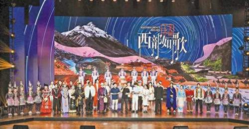 重庆举办“大美中国·西部如歌”国际音乐故事会 观众在多元音乐碰撞中体验非遗与电子乐交融魅力