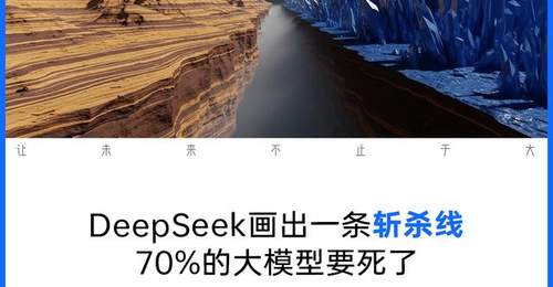 多元AI路由策略玩转成本控制 参与式体验下看模型选择的多元玩法