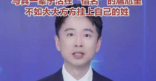 想尝地道风味?近看各地掀起的拉面更名风波,藏着40年的产业新选择