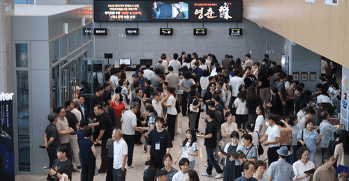 APEC倒计时100天媒体采风 看深圳多元艺术科技活动等你来参与