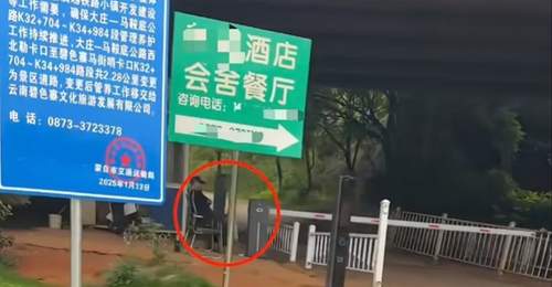云南碧色寨接驳车收费引热议 游客可步行进出景区无需掏30元
