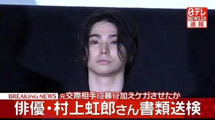 日本星二代被曝家暴前女友,拽头发将女方脸撞向窗户!还曾性骚扰同剧组大牌女星!