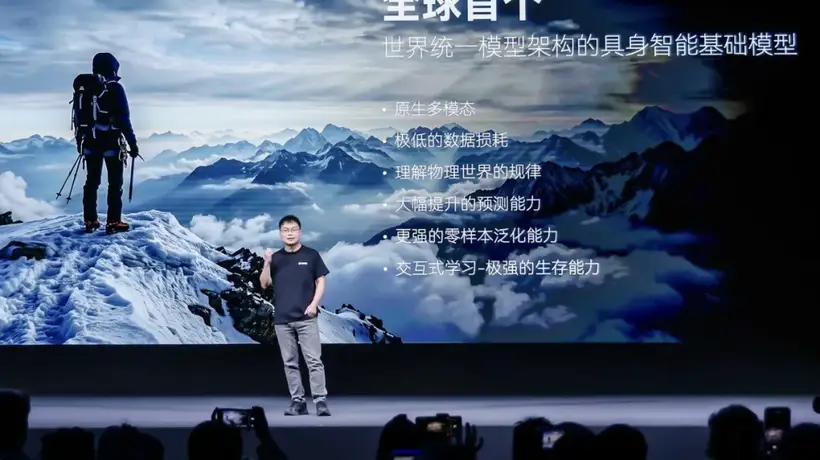 两个月完成四轮豪华融资并全部交割——大湾区具身企业估值首破200亿,自变量创造融资奇迹
