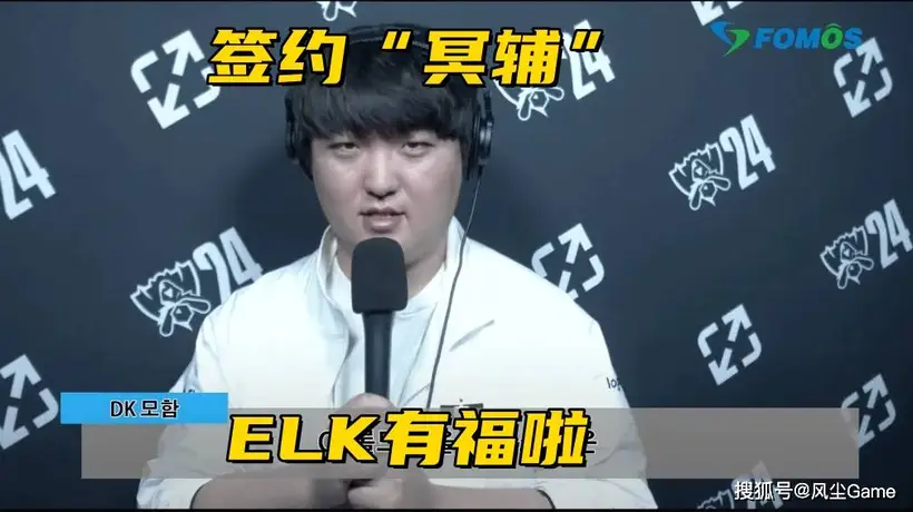 WBG放弃全华班签约韩援!多兰被粉丝开卡车:有点自尊就原地退役