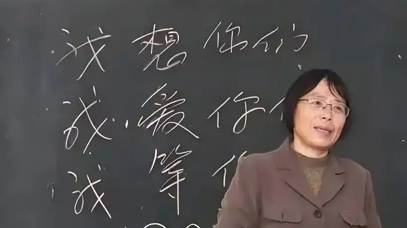 高考再次印证张桂梅：教育最大的骗局，就是盲目推崇“释放天性”
