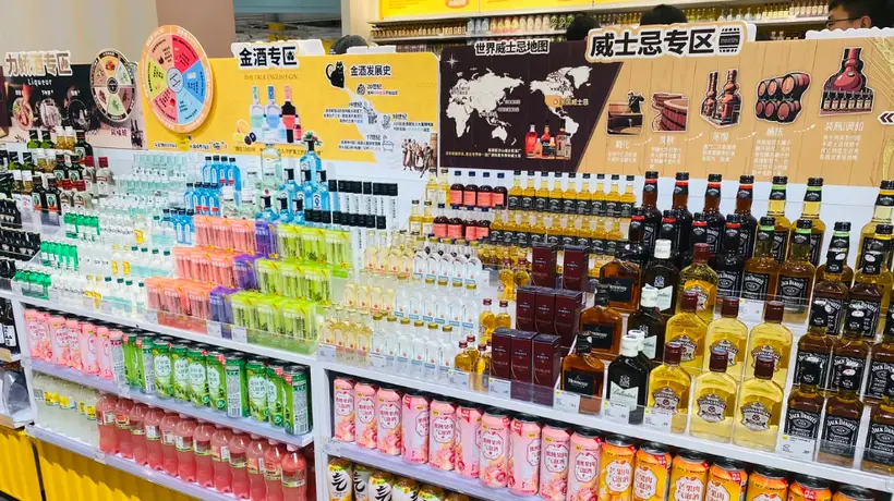 果立方现象背后,藏着低度酒的真相