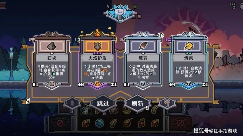 奥术扳机》公测开荒全指南:初始角色选谁?新手最强T0流派与避坑要点
