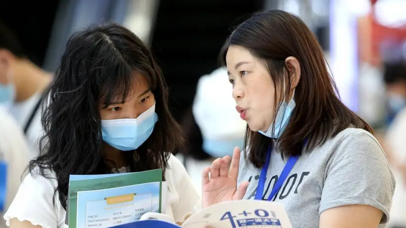 26所本科0投档，985分数上涨，211“大跳水”：高考录取两极分化现象引人关注